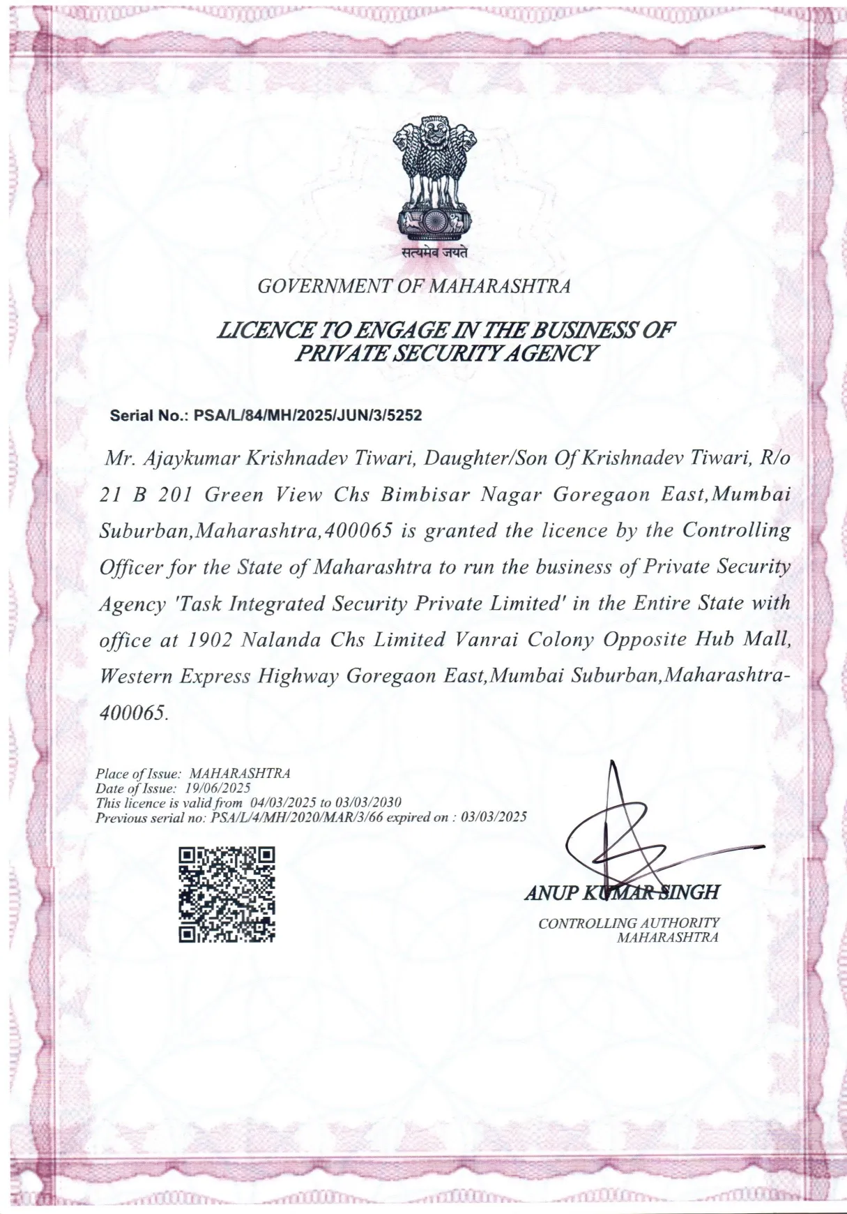 Taskforce Certificate 1