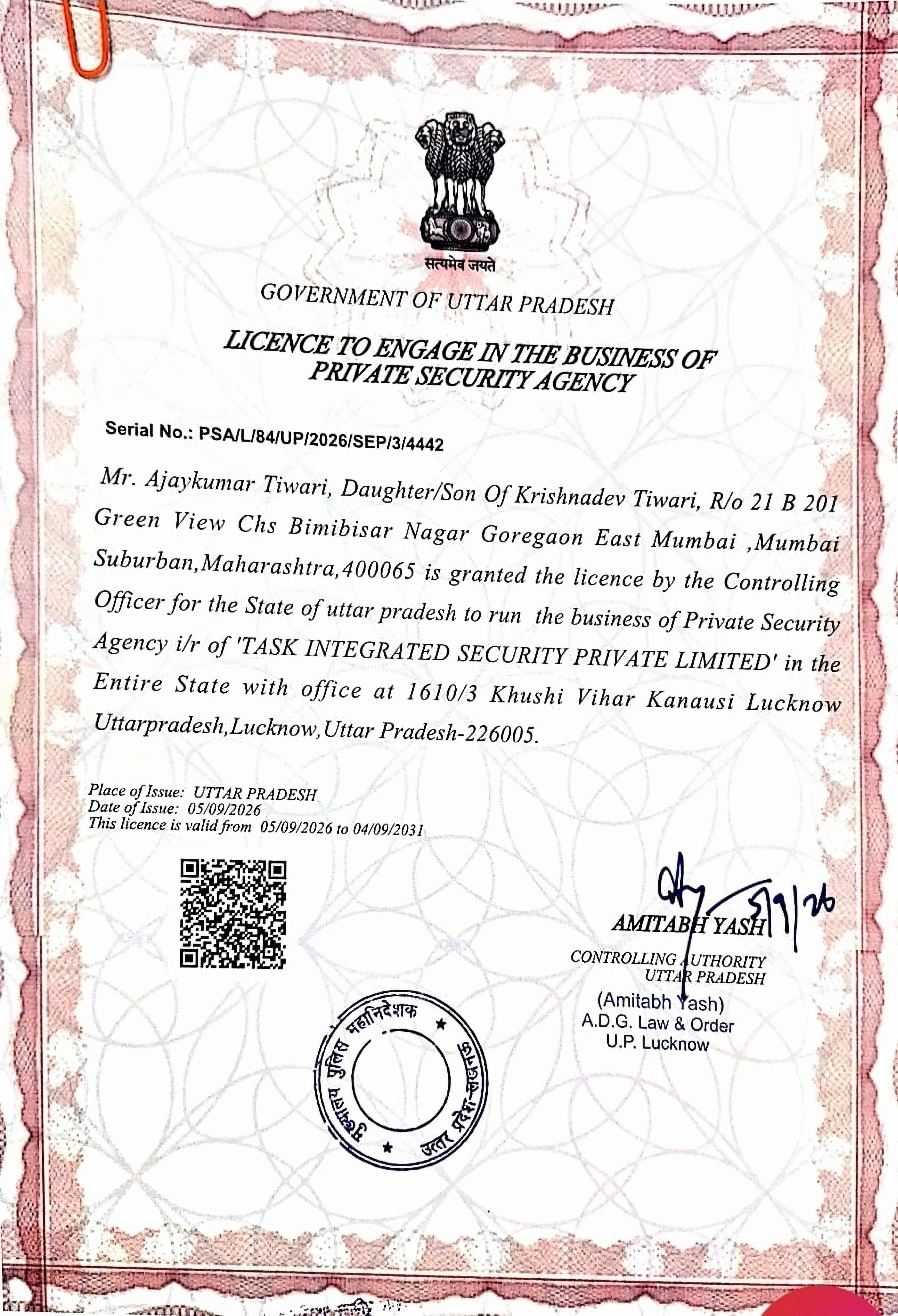 Uttar Pradesh Private Security Agency Licence