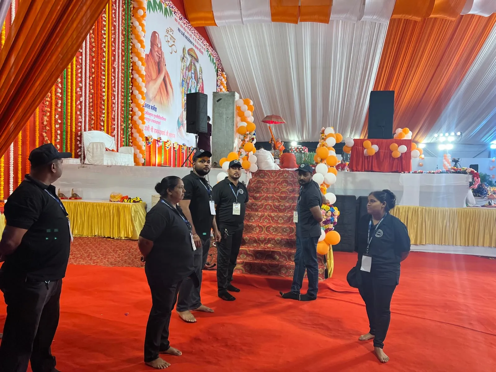 Stage event protection
