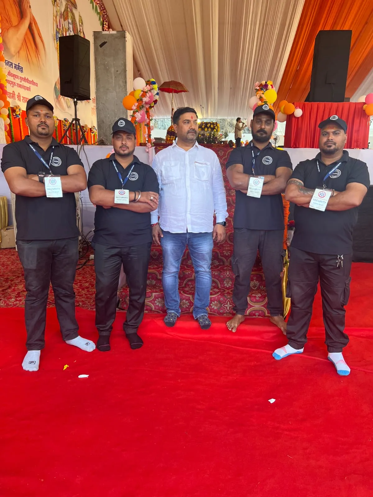 Inauguration event bouncer protection