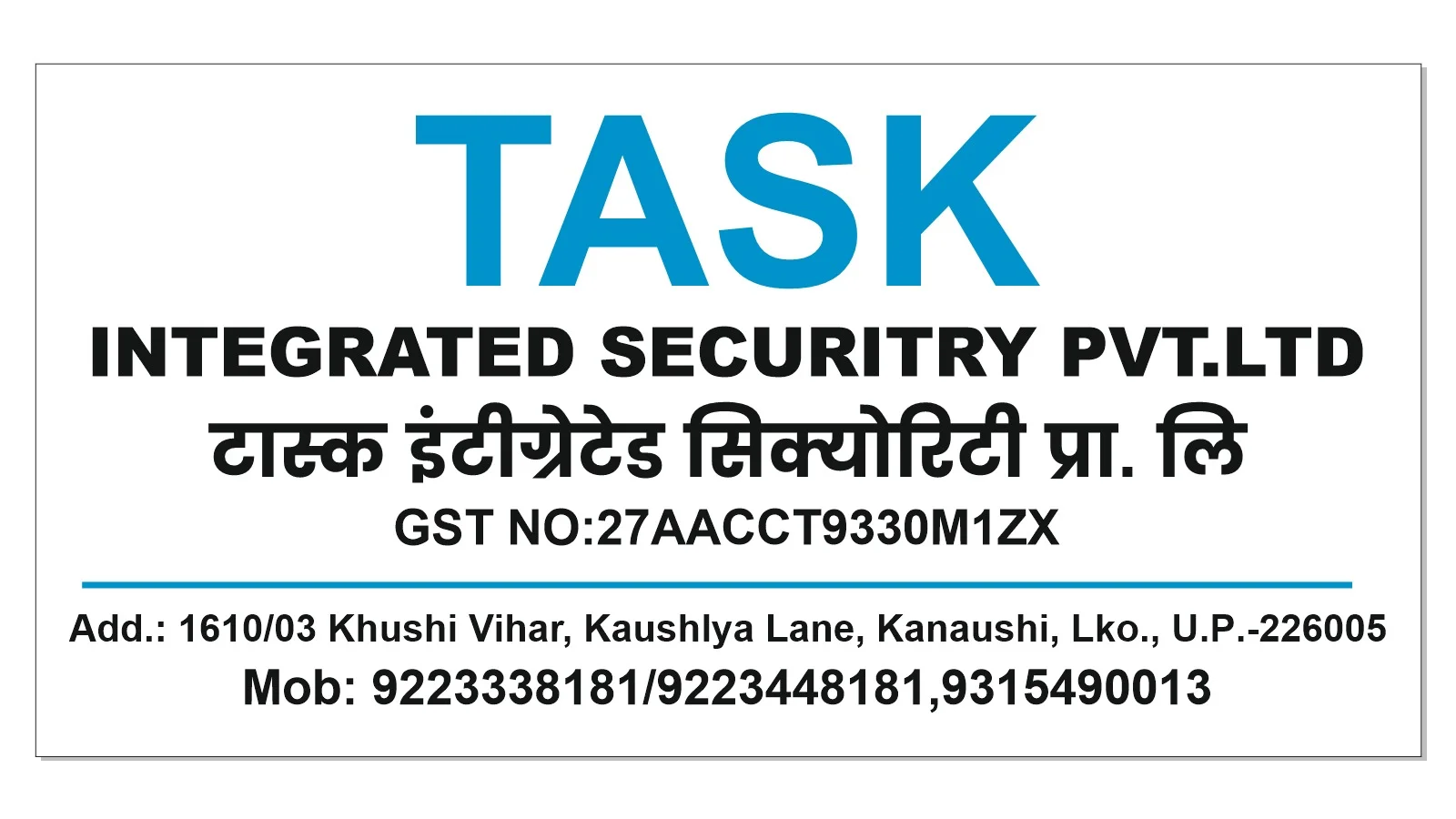 Press Conference Security Media Protection